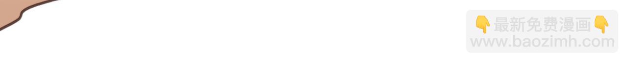 重生空間：大小姐不好惹 - 第375話 你…也來自鬼醫谷？(2/3) - 2