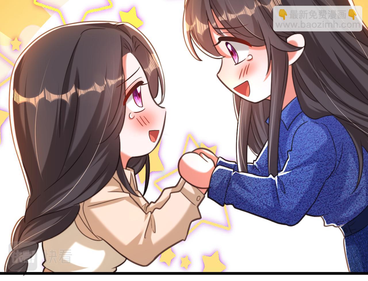 重生空間：大小姐不好惹 - 第375話 你…也來自鬼醫谷？(2/3) - 4