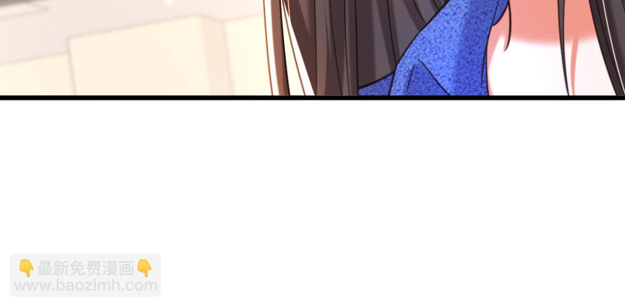 重生空間：大小姐不好惹 - 第375話 你…也來自鬼醫谷？(2/3) - 1