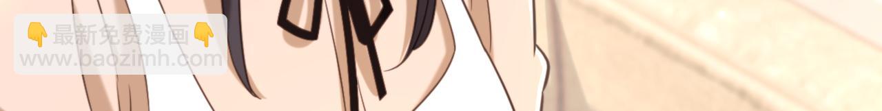 重生空間：大小姐不好惹 - 第375話 你…也來自鬼醫谷？(2/3) - 4