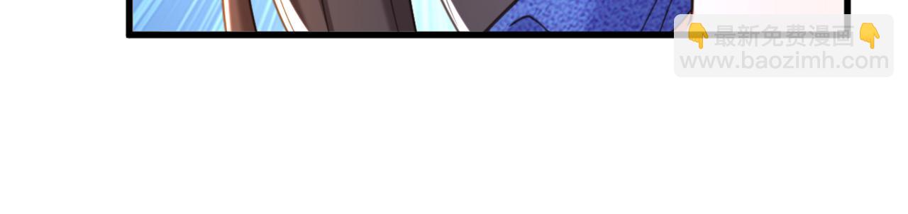 重生空間：大小姐不好惹 - 第375話 你…也來自鬼醫谷？(2/3) - 2