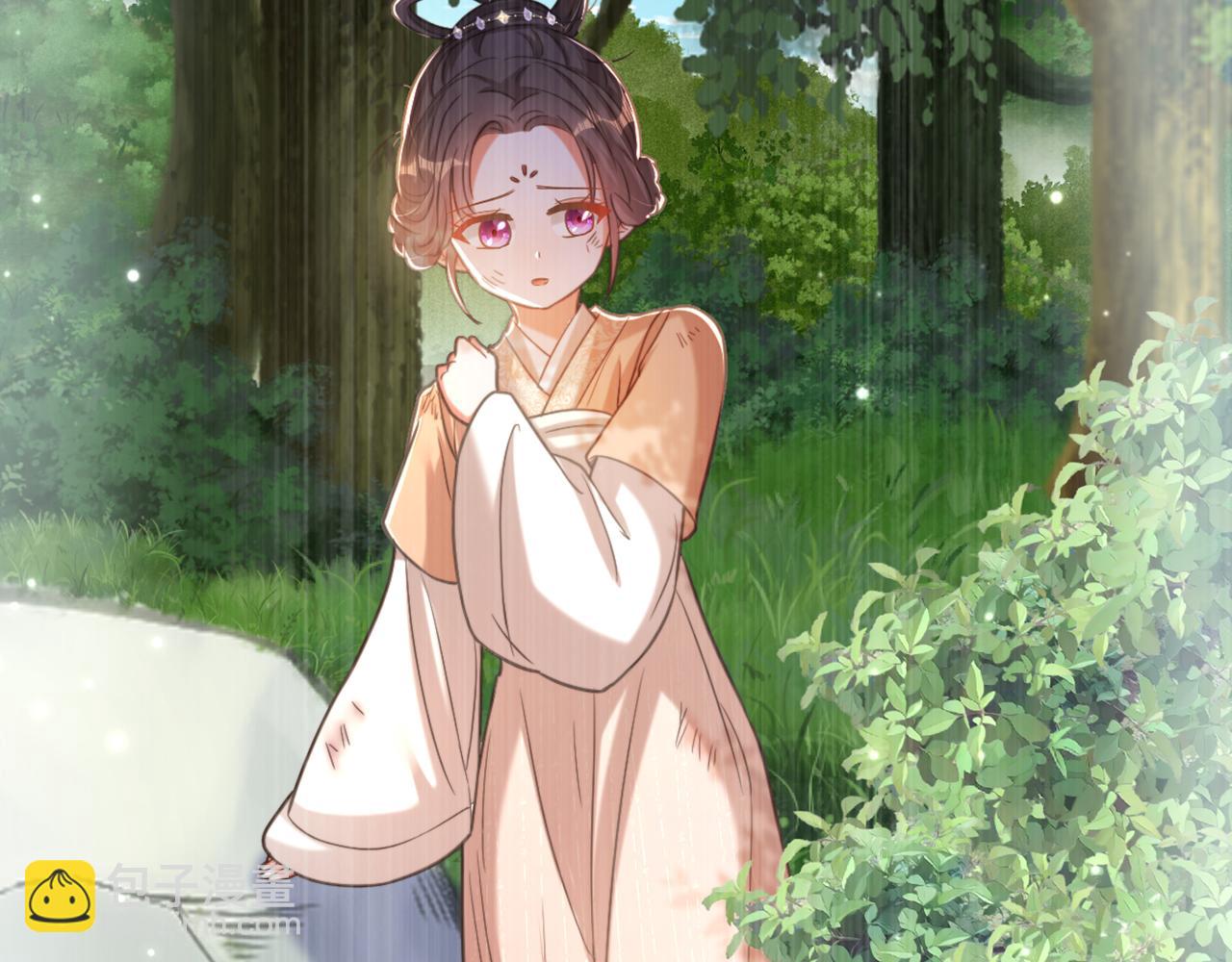 重生空間：大小姐不好惹 - 第375話 你…也來自鬼醫谷？(2/3) - 4