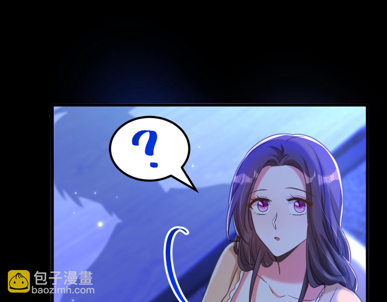 重生空間：大小姐不好惹 - 第377話 人心太複雜了……(2/3) - 6
