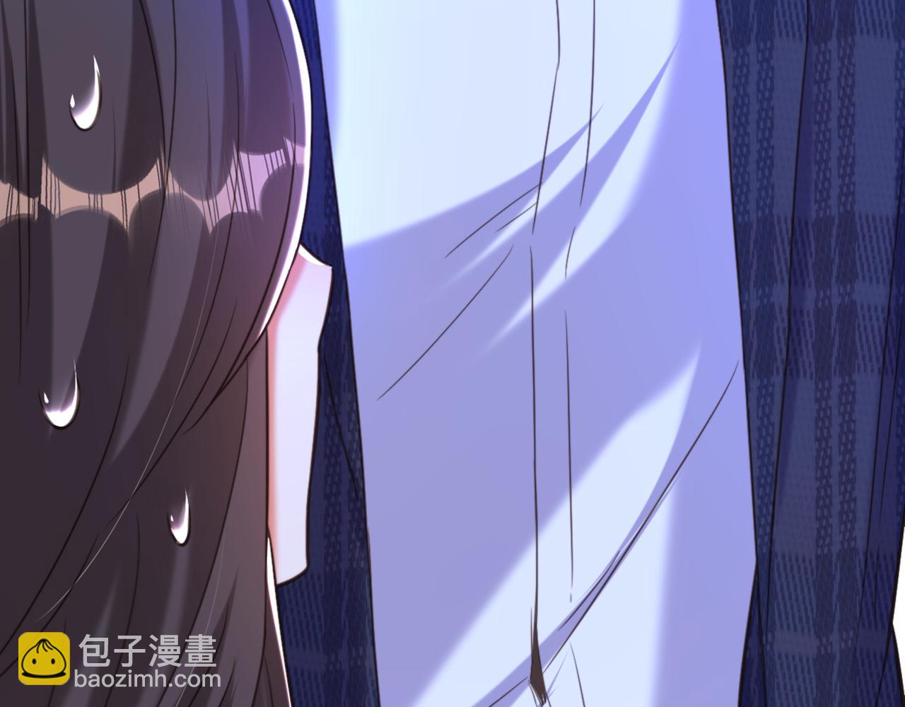 重生空間：大小姐不好惹 - 第377話 人心太複雜了……(3/3) - 3