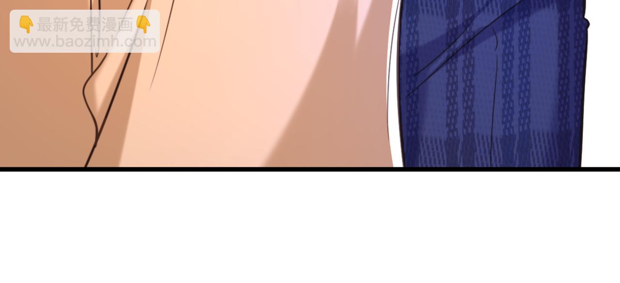 重生空間：大小姐不好惹 - 第377話 人心太複雜了……(3/3) - 5