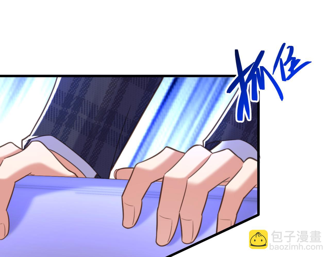 重生空間：大小姐不好惹 - 第377話 人心太複雜了……(3/3) - 2