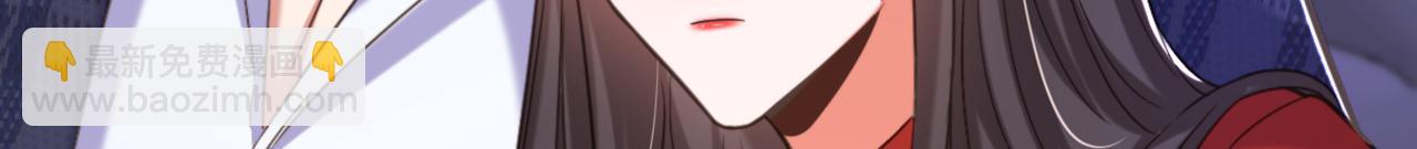 重生空間：大小姐不好惹 - 第377話 人心太複雜了……(3/3) - 7