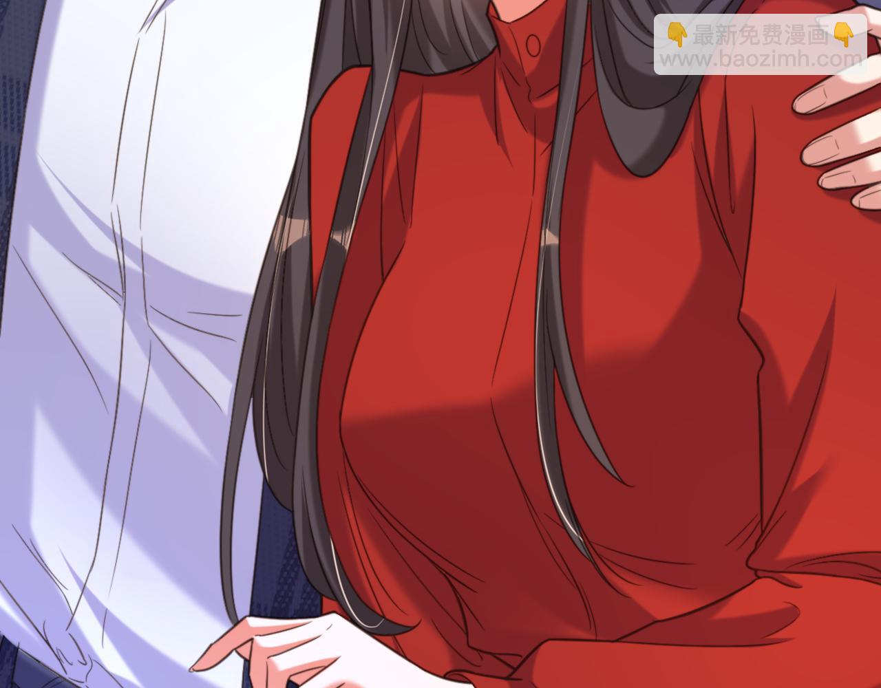 重生空間：大小姐不好惹 - 第377話 人心太複雜了……(3/3) - 1