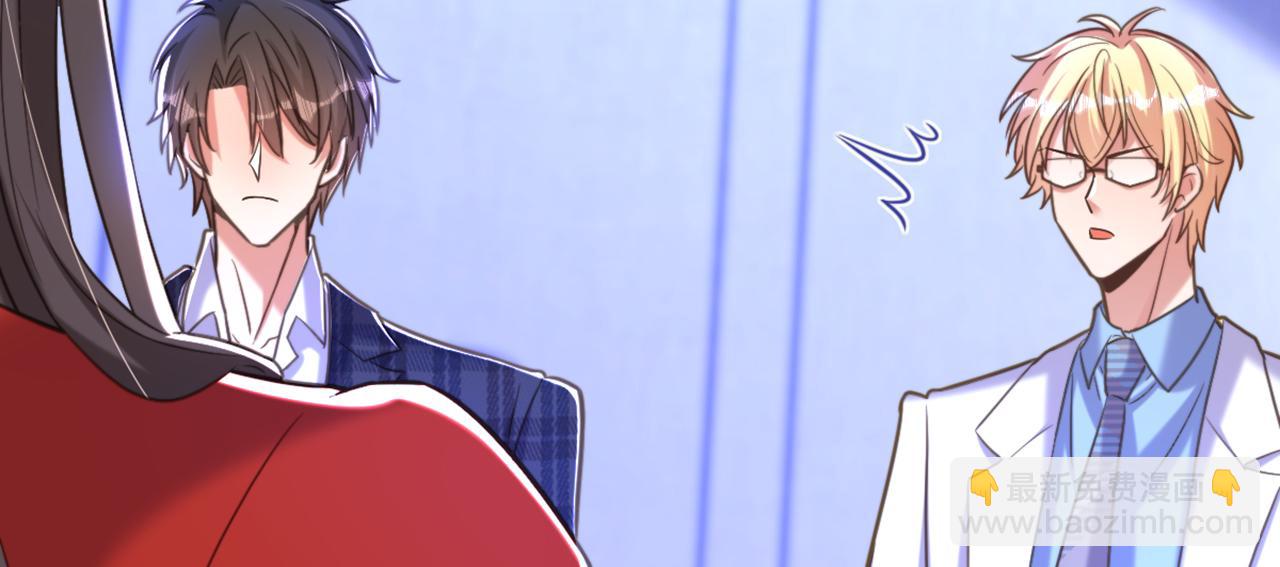 重生空間：大小姐不好惹 - 第377話 人心太複雜了……(2/3) - 7