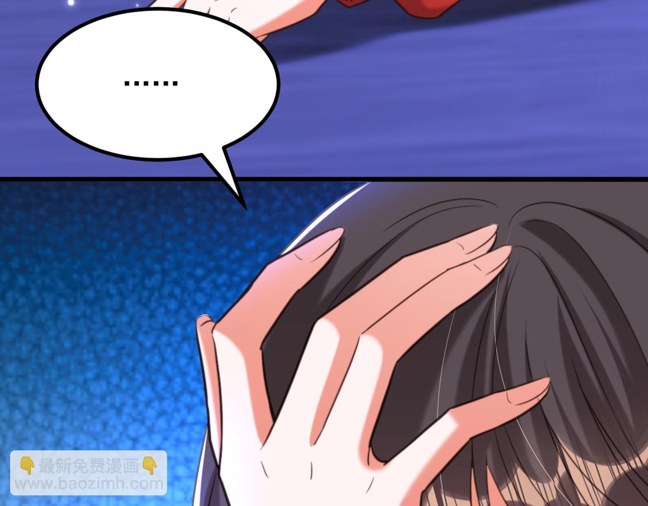 重生空間：大小姐不好惹 - 第377話 人心太複雜了……(2/3) - 1