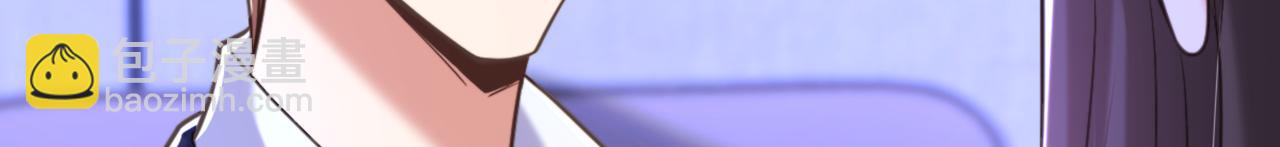 重生空間：大小姐不好惹 - 第377話 人心太複雜了……(2/3) - 6