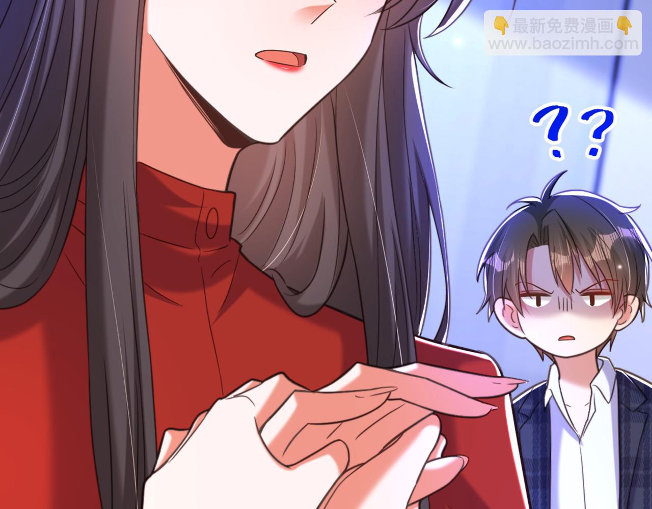 重生空間：大小姐不好惹 - 第377話 人心太複雜了……(2/3) - 4