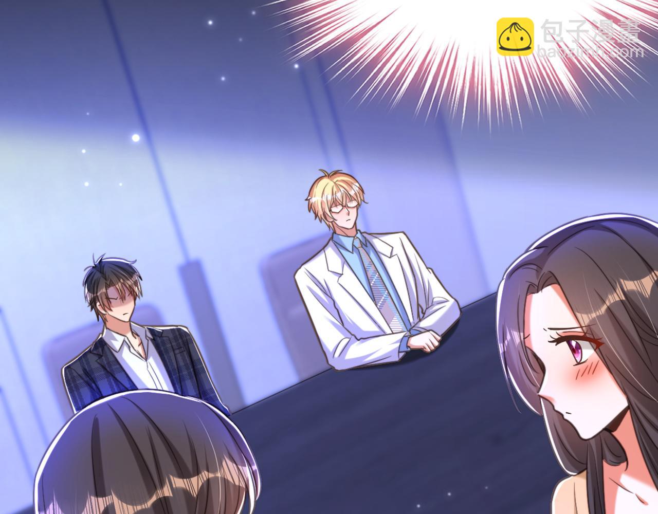 重生空間：大小姐不好惹 - 第377話 人心太複雜了……(2/3) - 7