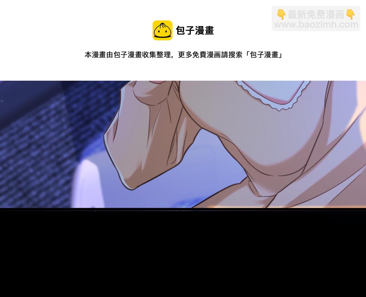 重生空間：大小姐不好惹 - 第377話 人心太複雜了……(2/3) - 5