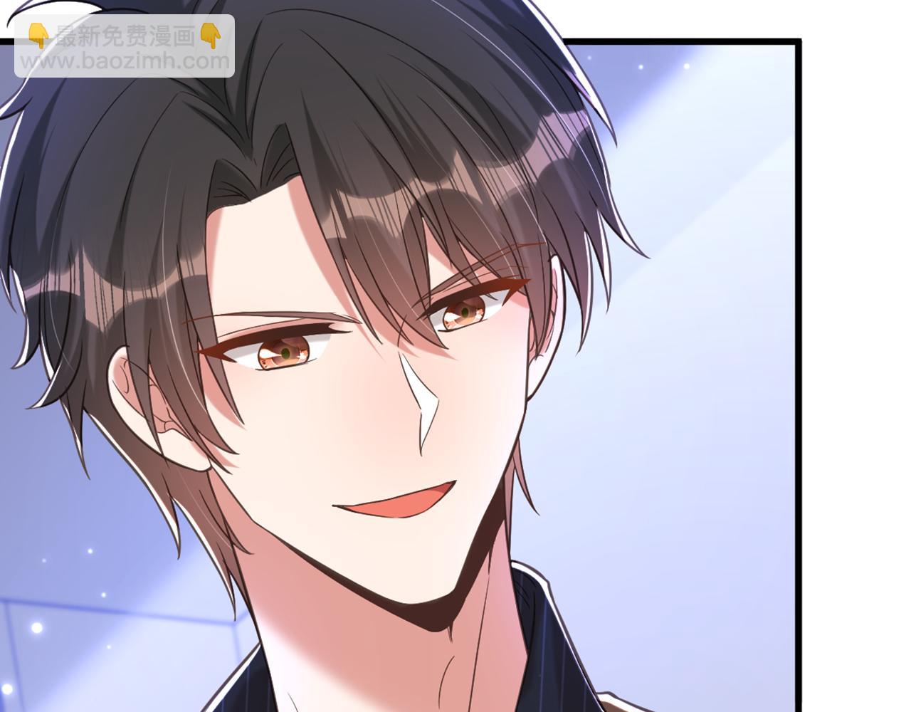 重生空間：大小姐不好惹 - 第379話 薄家就交給我吧(2/3) - 6