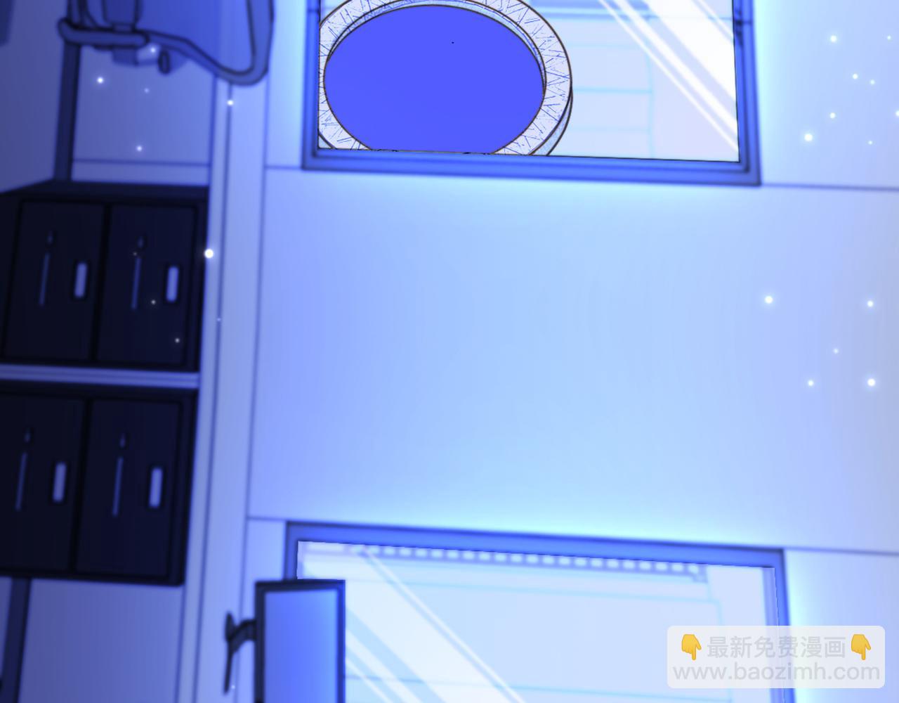 重生空間：大小姐不好惹 - 第379話 薄家就交給我吧(1/3) - 5