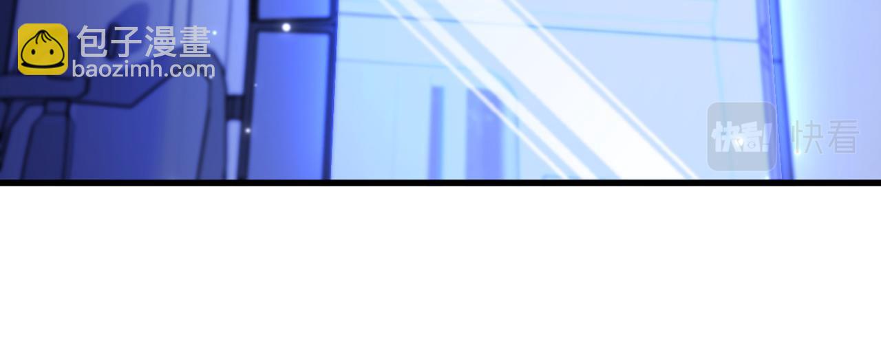 重生空間：大小姐不好惹 - 第379話 薄家就交給我吧(1/3) - 6