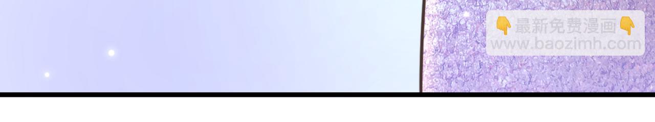 重生空間：大小姐不好惹 - 第379話 薄家就交給我吧(1/3) - 1