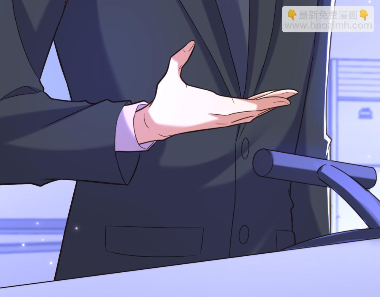 重生空間：大小姐不好惹 - 第379話 薄家就交給我吧(1/3) - 4