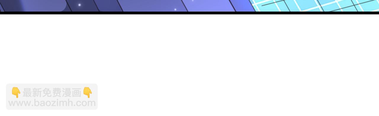 重生空間：大小姐不好惹 - 第379話 薄家就交給我吧(1/3) - 3