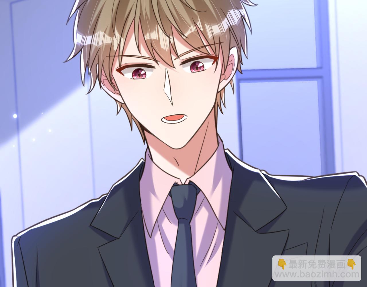 重生空間：大小姐不好惹 - 第379話 薄家就交給我吧(1/3) - 5