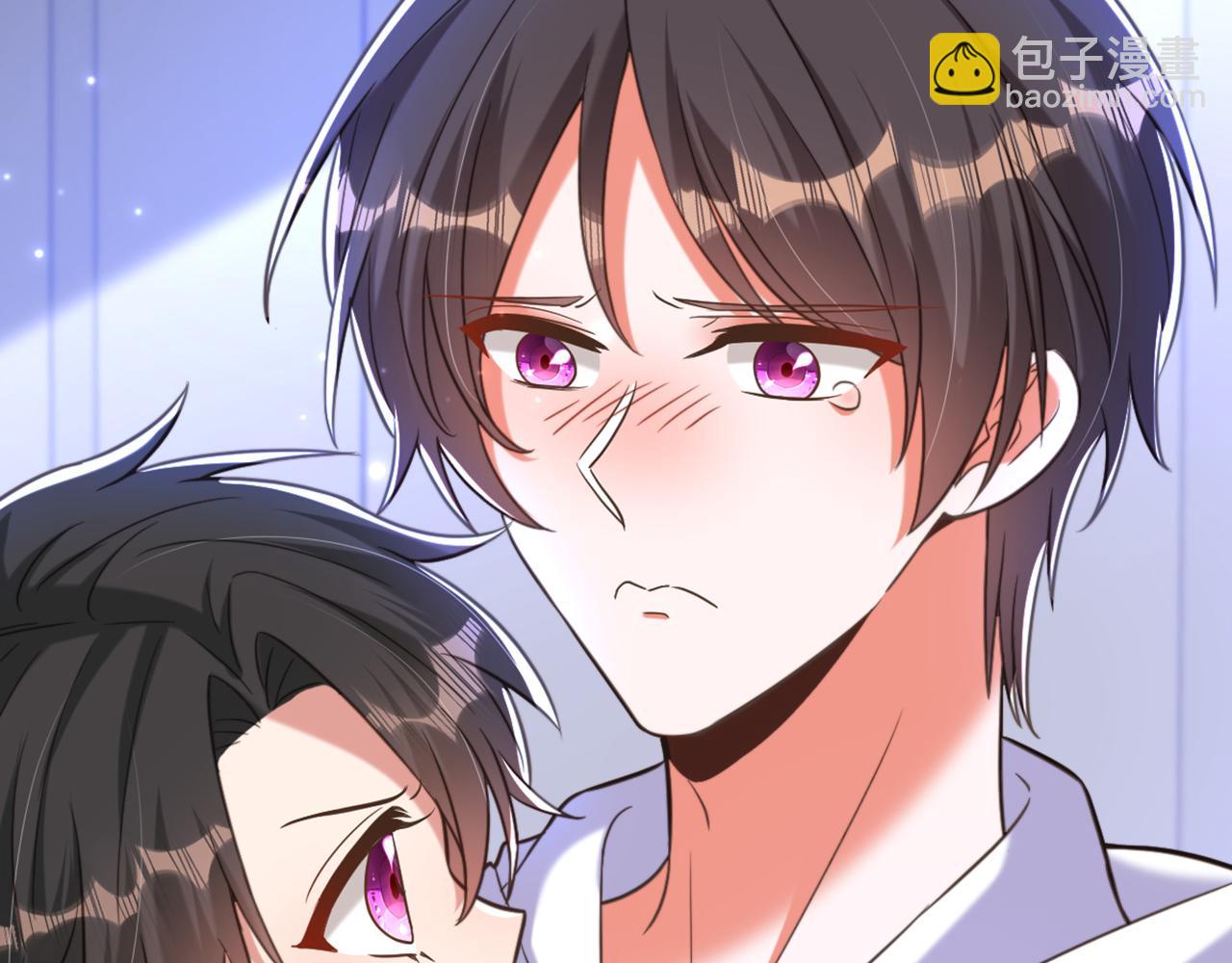 重生空間：大小姐不好惹 - 第379話 薄家就交給我吧(2/3) - 2