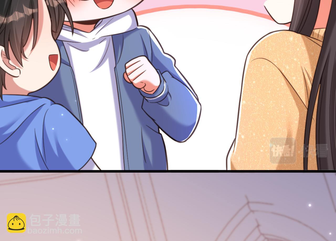 重生空間：大小姐不好惹 - 第379話 薄家就交給我吧(2/3) - 1