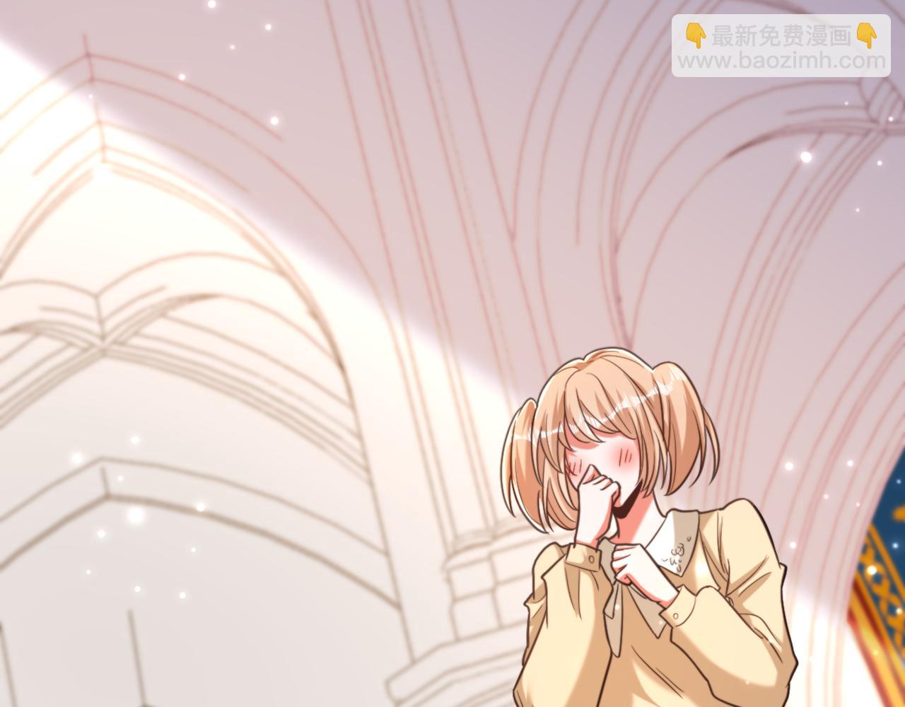 重生空間：大小姐不好惹 - 第379話 薄家就交給我吧(2/3) - 2