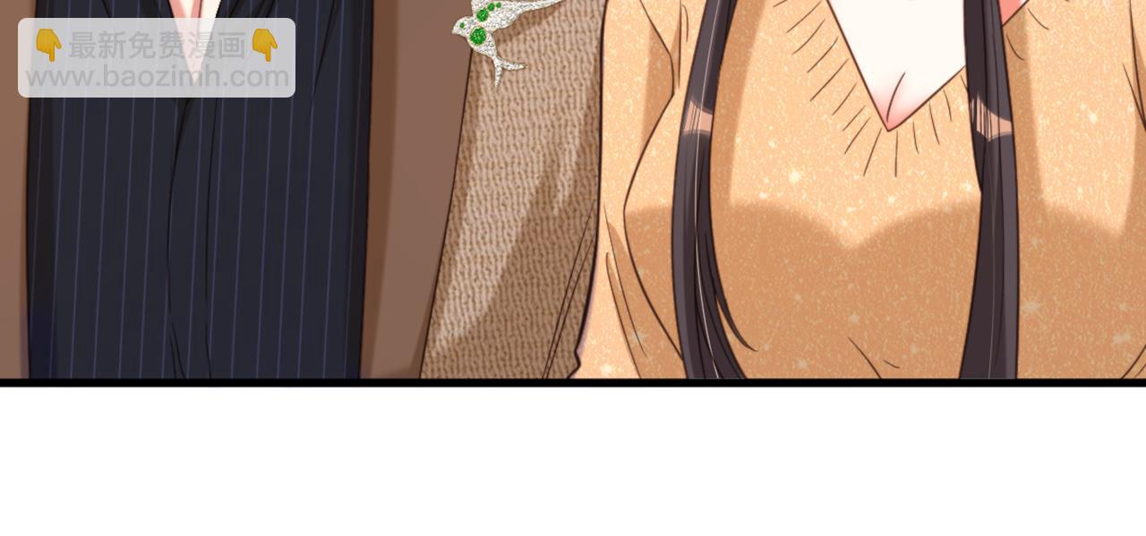 重生空間：大小姐不好惹 - 第379話 薄家就交給我吧(2/3) - 2