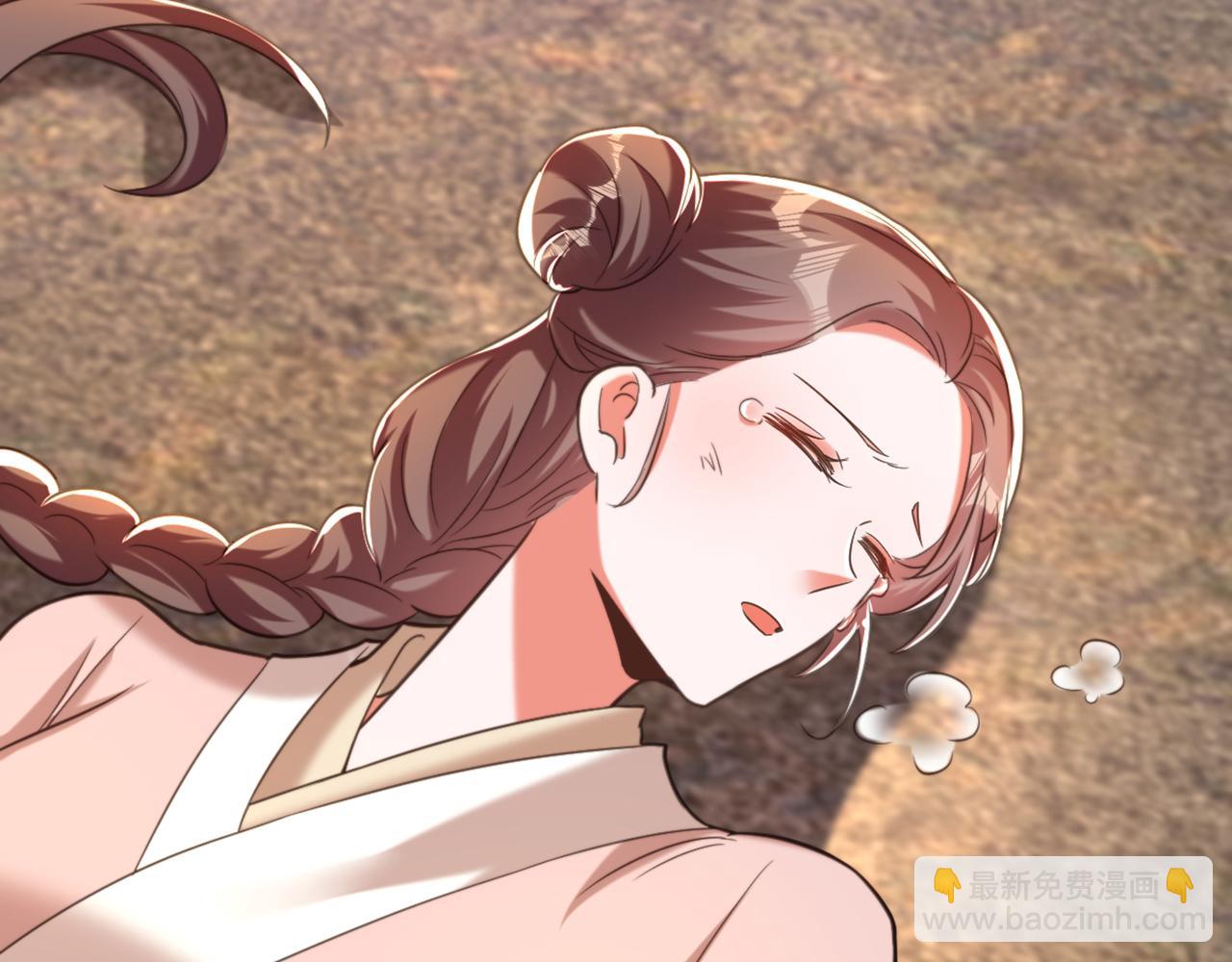 重生空間：大小姐不好惹 - 第381話 用我的血吧！(2/3) - 6