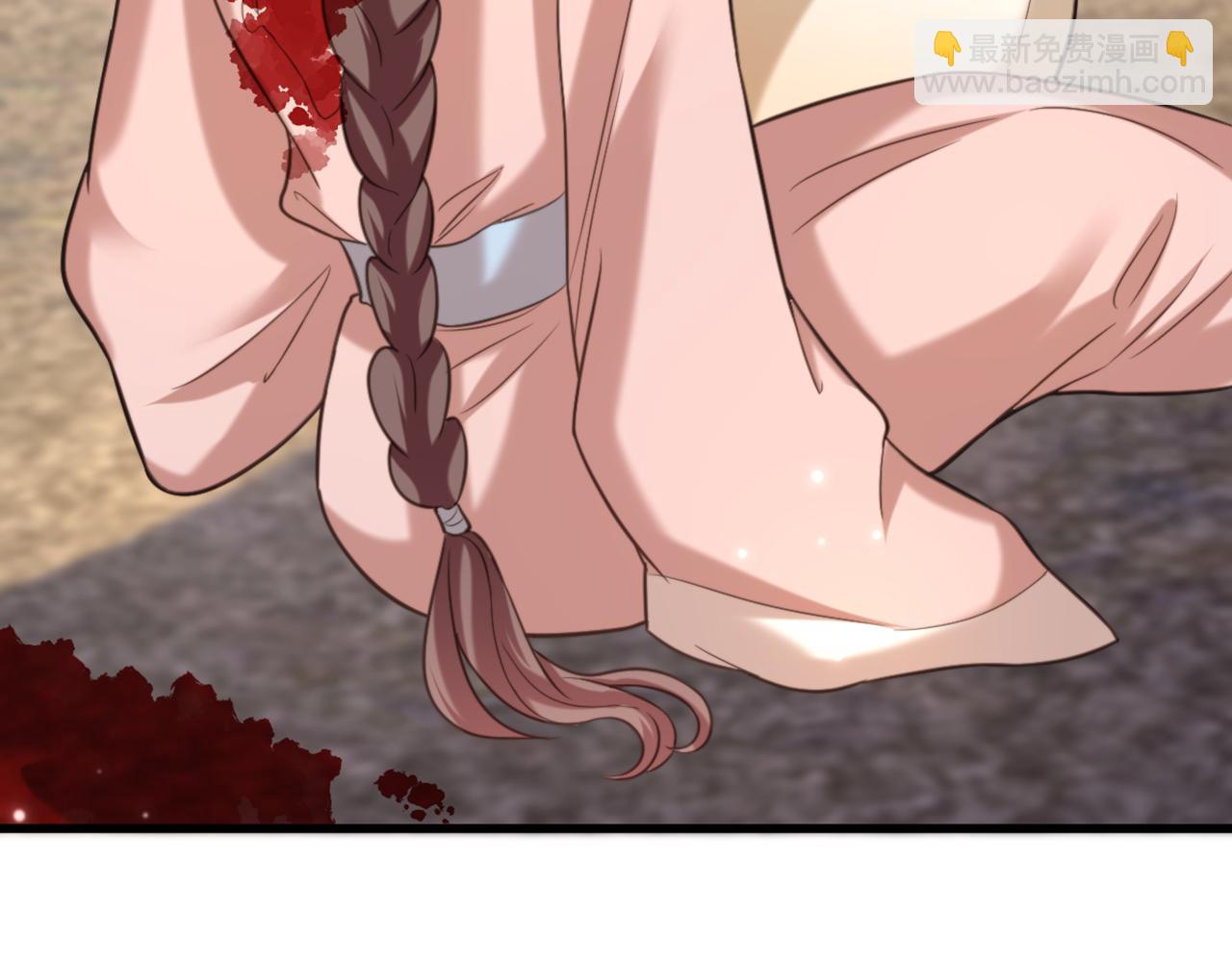 重生空間：大小姐不好惹 - 第381話 用我的血吧！(3/3) - 3