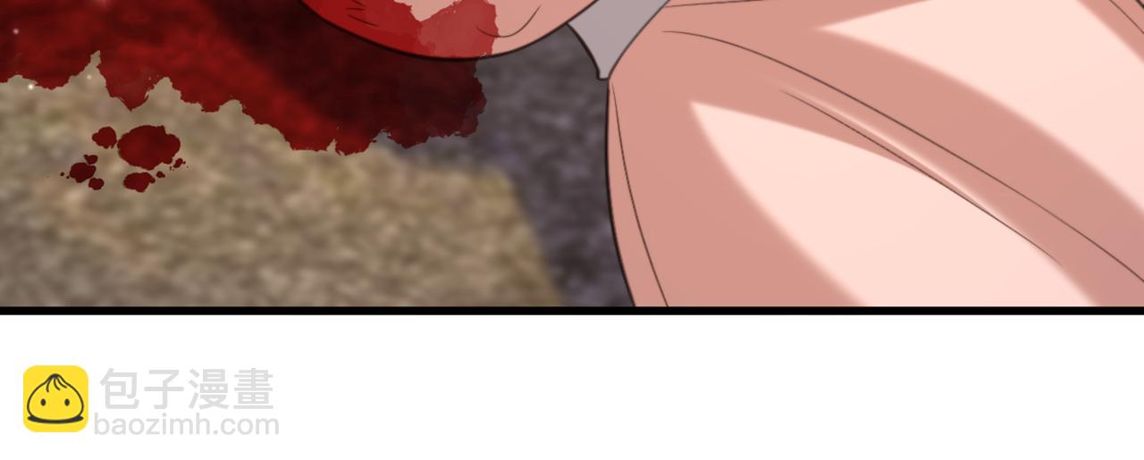 重生空間：大小姐不好惹 - 第381話 用我的血吧！(3/3) - 1