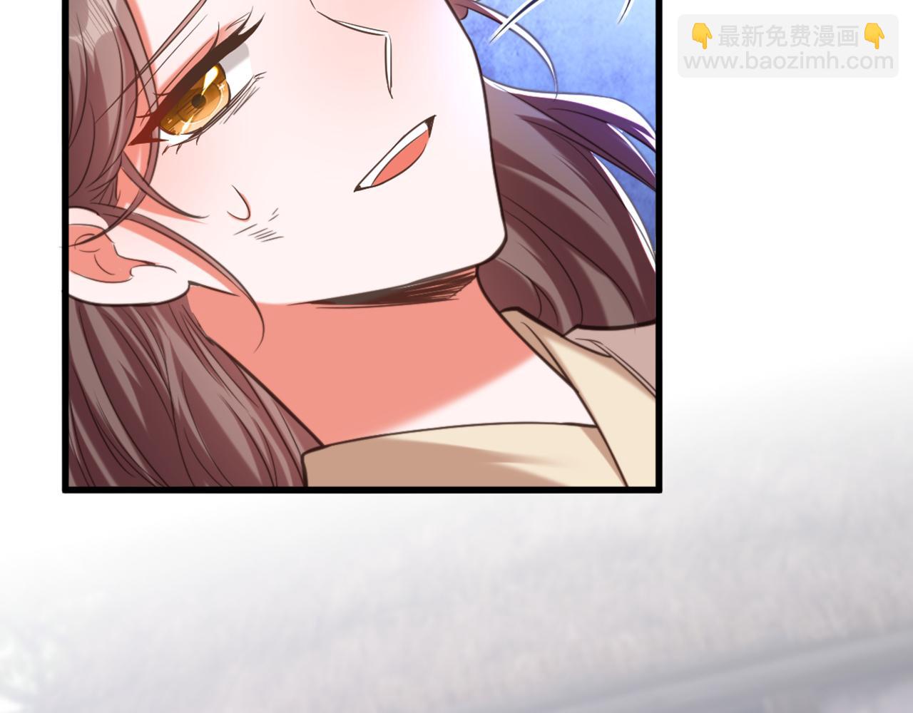 重生空間：大小姐不好惹 - 第381話 用我的血吧！(3/3) - 3