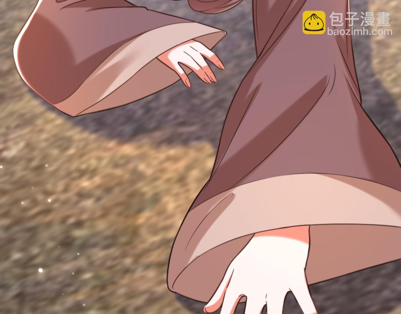 重生空間：大小姐不好惹 - 第381話 用我的血吧！(3/3) - 6