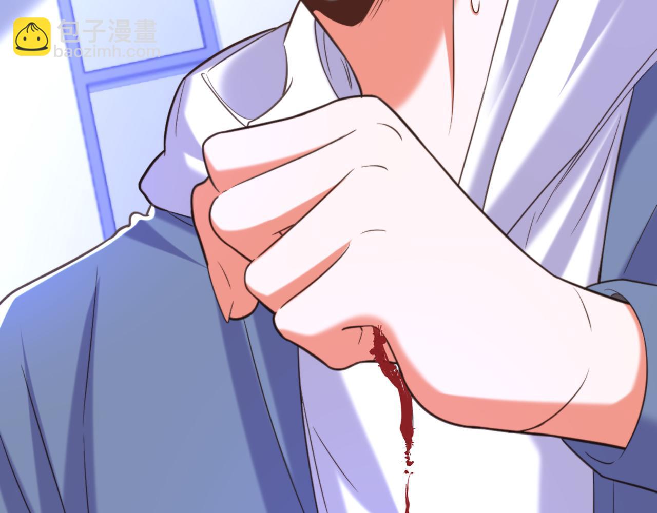 重生空間：大小姐不好惹 - 第381話 用我的血吧！(1/3) - 8