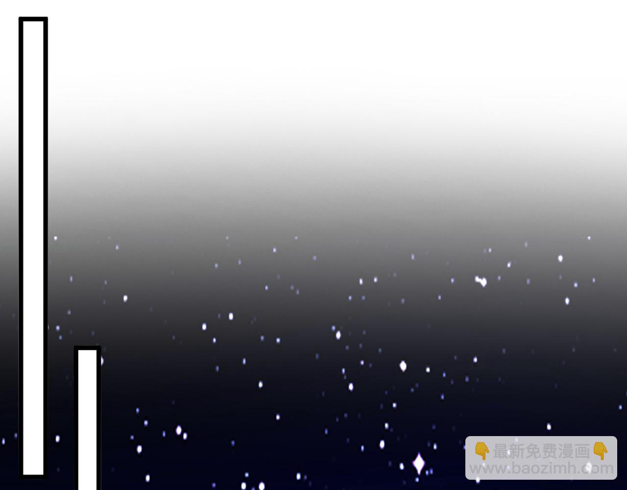 重生空間：大小姐不好惹 - 第381話 用我的血吧！(1/3) - 8