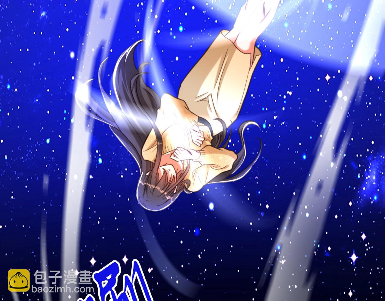 重生空間：大小姐不好惹 - 第381話 用我的血吧！(1/3) - 5