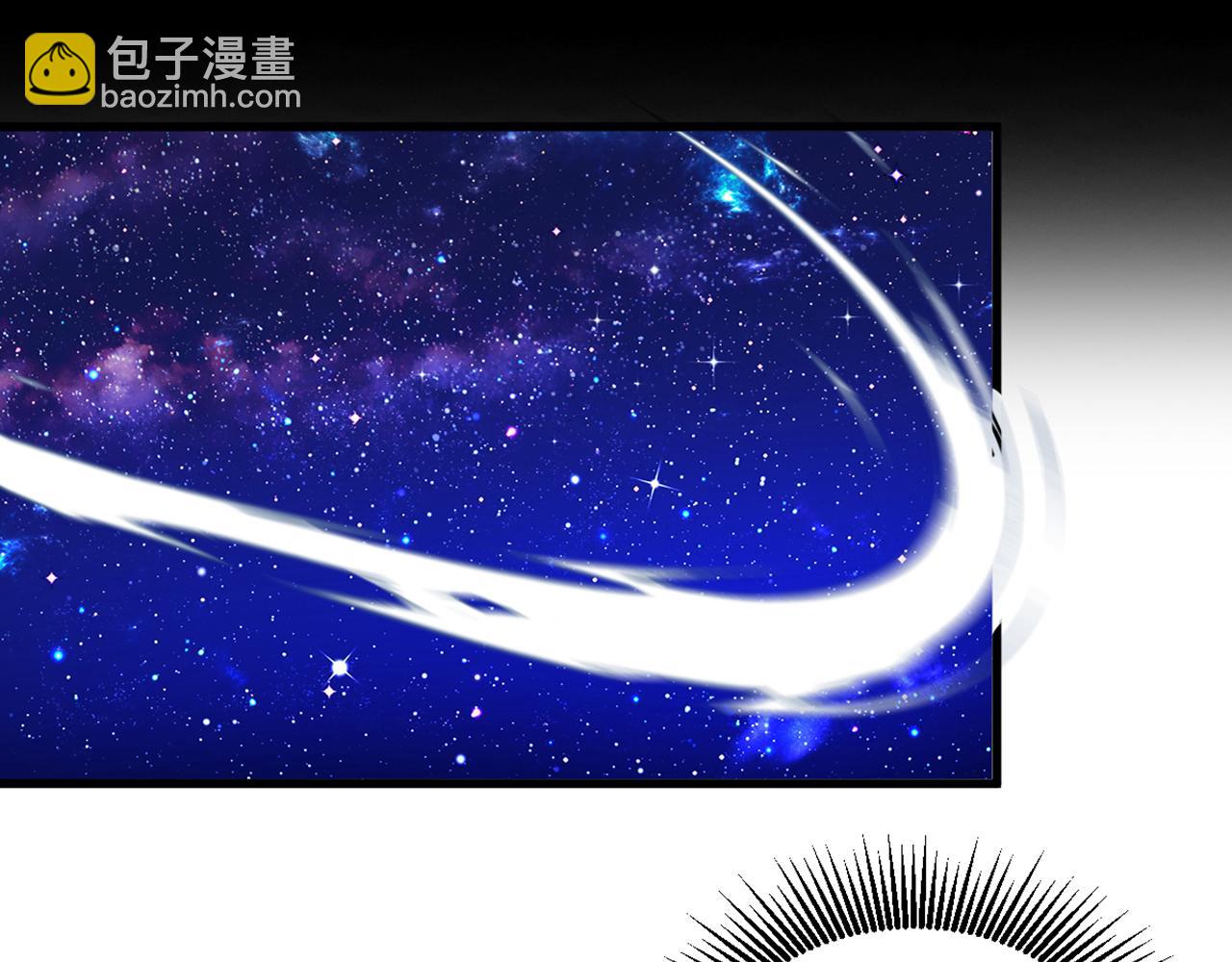 重生空間：大小姐不好惹 - 第381話 用我的血吧！(1/3) - 8