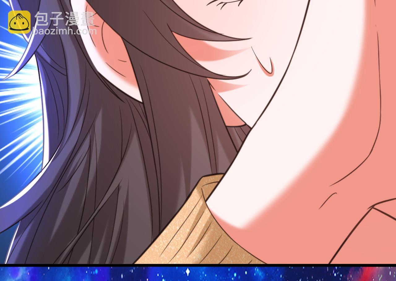 重生空間：大小姐不好惹 - 第381話 用我的血吧！(1/3) - 2