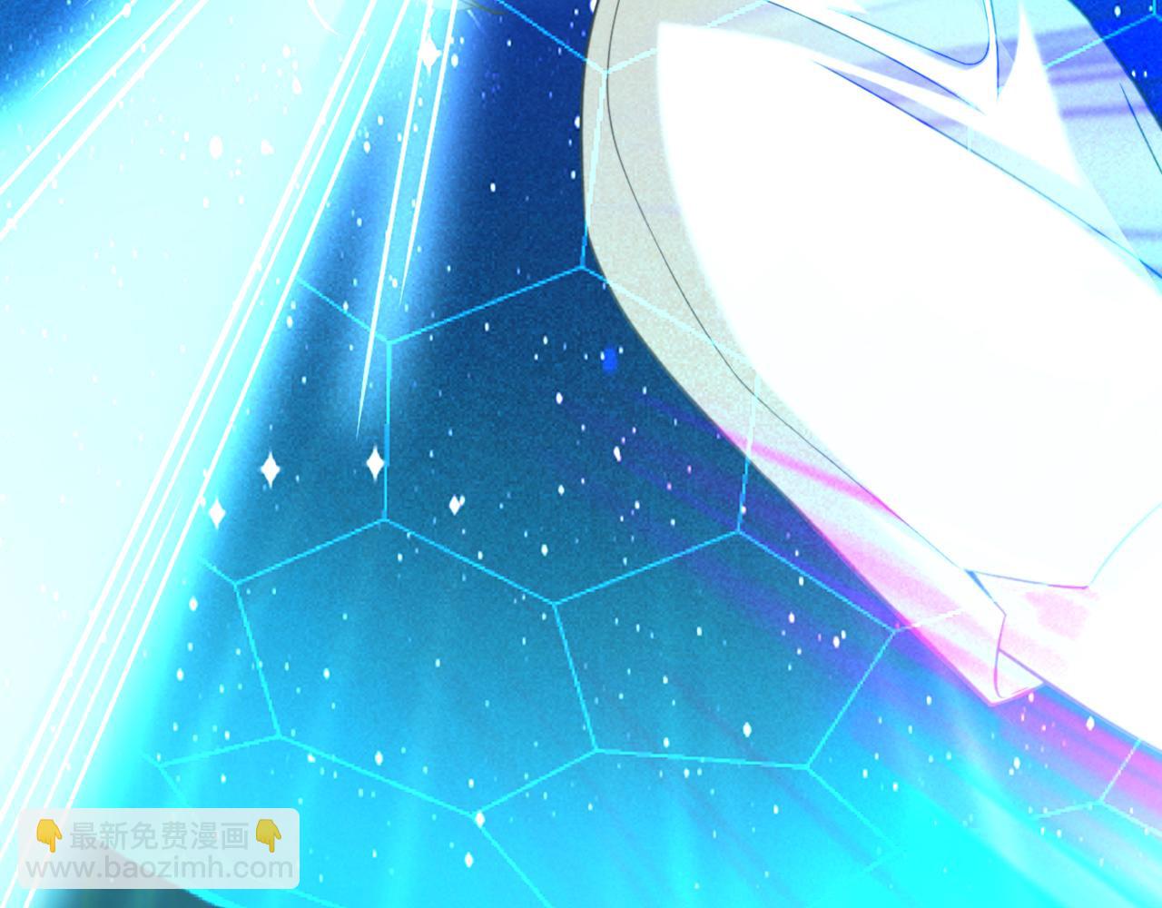 重生空間：大小姐不好惹 - 第381話 用我的血吧！(1/3) - 6