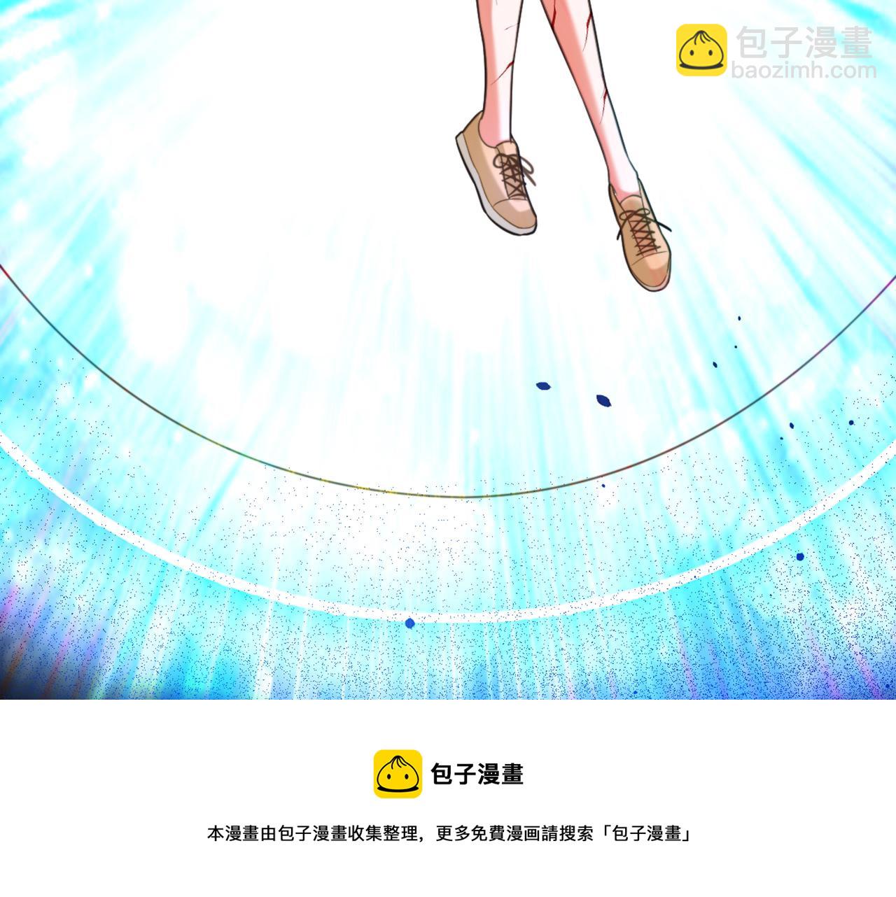 重生空間：大小姐不好惹 - 第381話 用我的血吧！(1/3) - 2