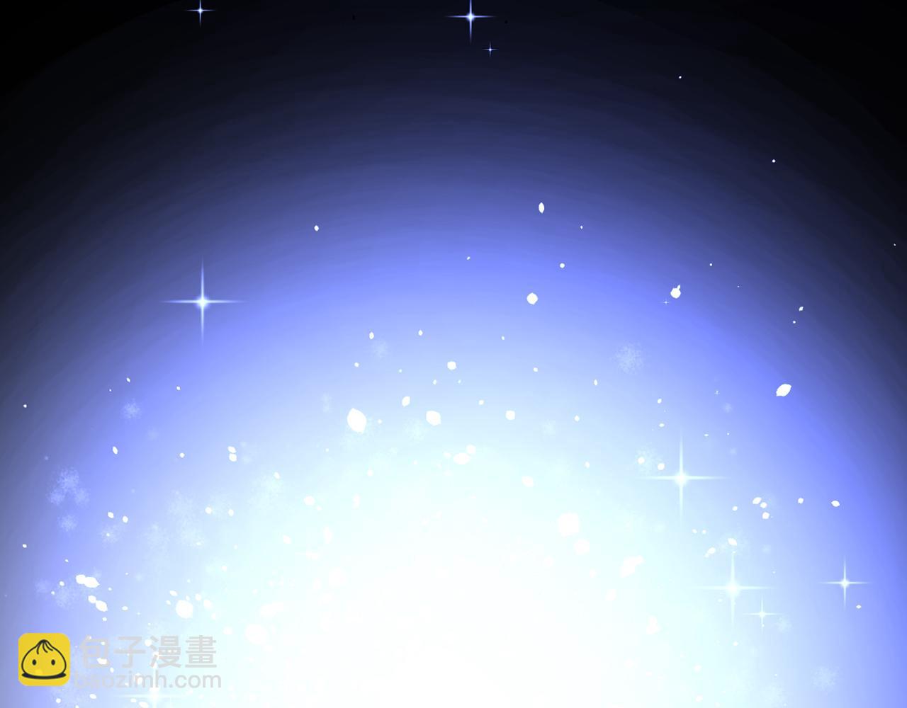 重生空間：大小姐不好惹 - 第381話 用我的血吧！(2/3) - 7