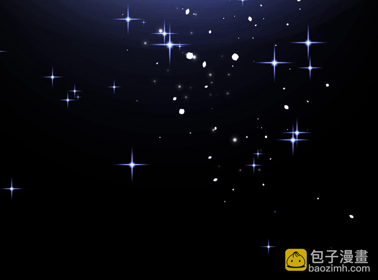 重生空間：大小姐不好惹 - 第381話 用我的血吧！(2/3) - 1