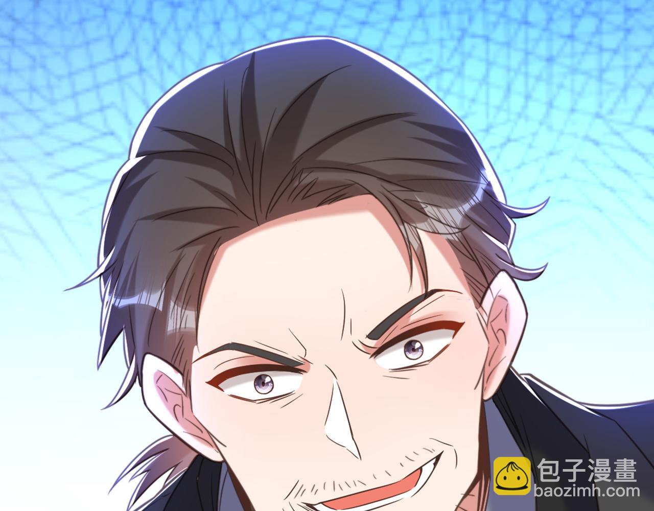 重生空間：大小姐不好惹 - 第381話 用我的血吧！(2/3) - 8