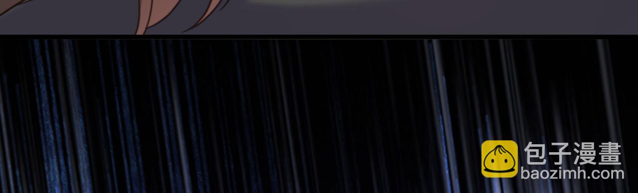 重生空間：大小姐不好惹 - 第381話 用我的血吧！(2/3) - 8