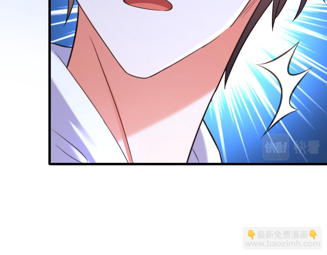 重生空間：大小姐不好惹 - 第381話 用我的血吧！(1/3) - 8