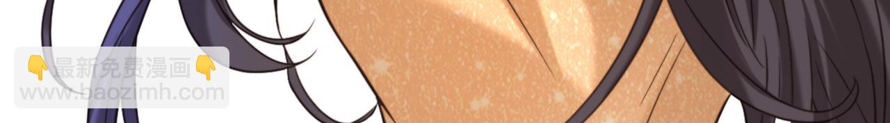 重生空間：大小姐不好惹 - 第381話 用我的血吧！(2/3) - 3