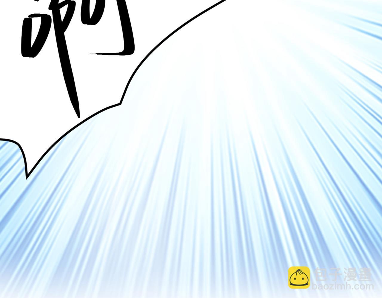 重生空間：大小姐不好惹 - 第381話 用我的血吧！(2/3) - 3