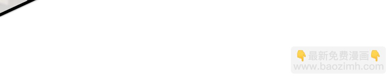 重生空間：大小姐不好惹 - 第383話 這個仇，我來幫你報(3/3) - 3