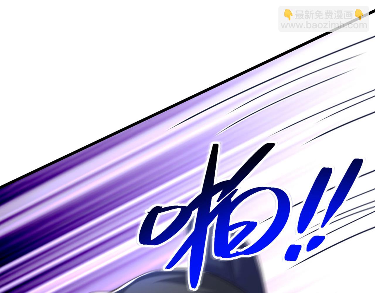 重生空間：大小姐不好惹 - 第383話 這個仇，我來幫你報(3/3) - 4